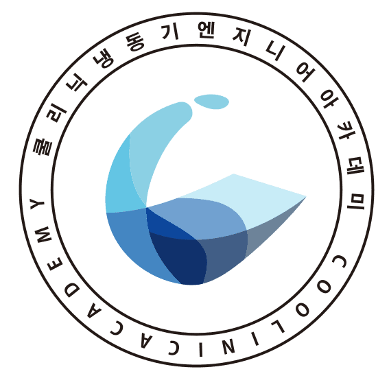 쿨리닉 아카데미